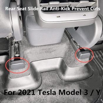 Automobilio Salono Funkciją 2021 Tesla Model 3 Y Galinės Sėdynės Skaidrių Anti Kick Minkštos Gumos Plug Apsaugos Modifikacijos, Priedai