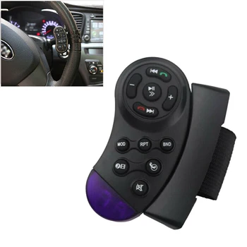 Automobilio Vairo Nuotolinio Valdymo Jungiklis Transporto priemonės, Bluetooth, MP3, DVD, Stereo Mygtuką