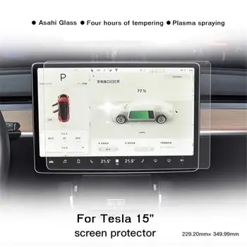 Automobilių Centrinio Valdymo Skydas Grūdintas Stiklas Filmas Tesla Model3 Grūdintas Kino Lipdukas Navigacijos Grūdinimo Priedai