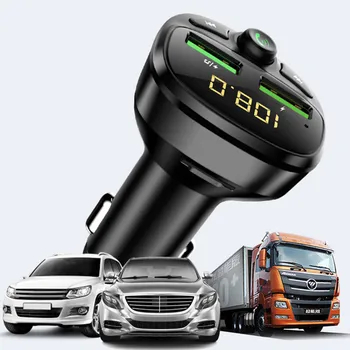 Automobilių Dual USB Greitas Įkroviklis, Bluetooth, MP3 Grotuvas, Citroen C2 C3 C4 Picasso C5 C4L C-QUATRE c-Elysee c5, c3-xr c2 Numero