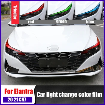 Automobilių filmas pakeisti spalvą kino automobilių šviesos priekiniai šviesos važiavimui dieną uodegos priešrūkinis žibintas tinka Hyundai Elantra Avante CN7 20 21