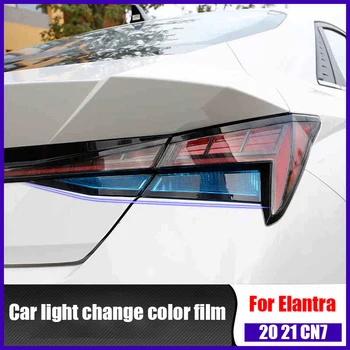 Automobilių filmas pakeisti spalvą kino automobilių šviesos priekiniai šviesos važiavimui dieną uodegos priešrūkinis žibintas tinka Hyundai Elantra Avante CN7 20 21