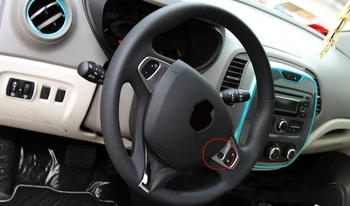 Automobilių Optikos Reikmenys 2VNT ABS Matinis Interjero Vairas Mygtuką Padengti Apdaila atliekama 