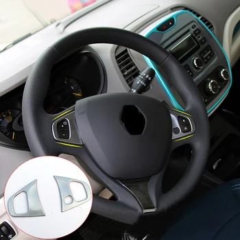 Automobilių Optikos Reikmenys 2VNT ABS Matinis Interjero Vairas Mygtuką Padengti Apdaila atliekama 