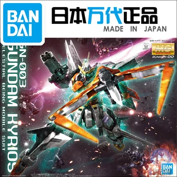 Bandai Gundam Modelis Atsargų Asamblėjos 59547 MG 1/100 GN-003 Hyrios Gundam ROBOTAS Pav Anime Žaislai Paveikslas Dovanų