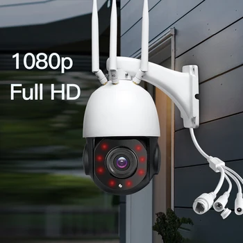 Belaidžio 3G 4G PTZ IP Kameros 1080P HD 30X Optinis Priartinimas WiFi, Apsaugos Kamera, Lauko 80M IR Naktinio Matymo VAIZDO Stebėjimo Kameros