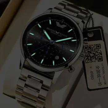 Belushi VYRIŠKI Laikrodžiai Top Brand Prabangos Dizaineris 2021 Chronograph Kvarcas Laikrodžiai, Nerūdijančio Plieno karių Žiūrėti Vandeniui