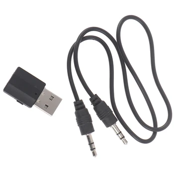 Bluetooth 5.0 Belaidžio ryšio Imtuvas Garso Adapteris Siųstuvas ir 3,5 mm Muzika AUX Automobilių Mini Stereo 