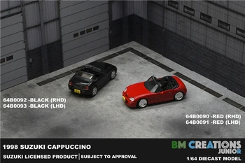 BM Kūrinių 1:64 1998 Suzuki Cappuccino Diecast Modelio Automobilių
