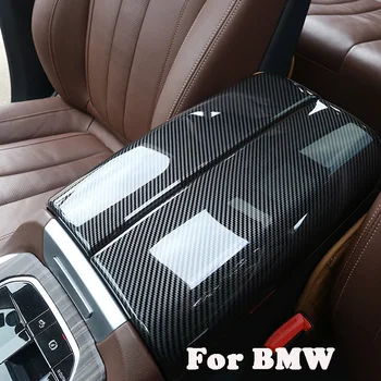 BMW X6 G06 2019 2020 2021 Automobilio Centrinio Valdymo Porankiu Lauke PU Odos apsauginis Dangtis Motina Interjero Lipdukas, Auto Priedai