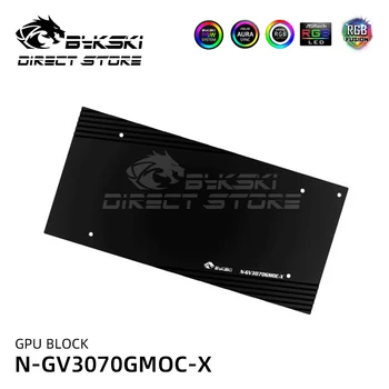 Bykski A-RGB Vaizdo plokštės Blokas Gigabyte Geforce RTX 3070 3060 Ti Žaidimų VGA Vandens Bloko KOMPIUTERIO Aušintuvo Heatsink N-GV3070GMOC-X