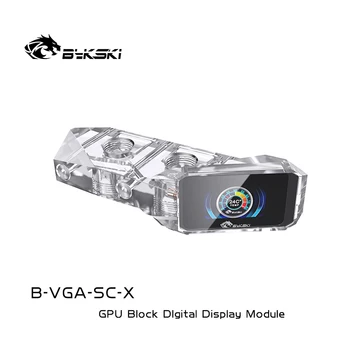 Bykski GPU Temperatūros Skaitmeninis Ekranas Kompiuterių GPU Aušinimo Vandens Bloko Ausintuvas Su Spalvotas Ekranas, B-VGA-SC-X
