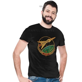 CCCP Sovietų Sąjungos Vostok T-shirt Vyrams Marškinėliai trumpomis Rankovėmis Medvilnės 1961 Gagarinas SSRS T-shirt Rusijos Astronautas Propagan Marškinėlius Tee