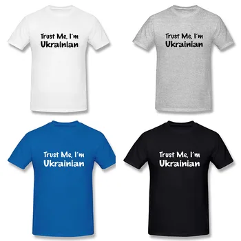 Cool man Patinka Mano Karšto ukrainos Žmona Ukrainos T Shirts Manimi Pasitiki, aš esu ukrainos Tshirts Medvilnės trumpomis Rankovėmis marškinėliai