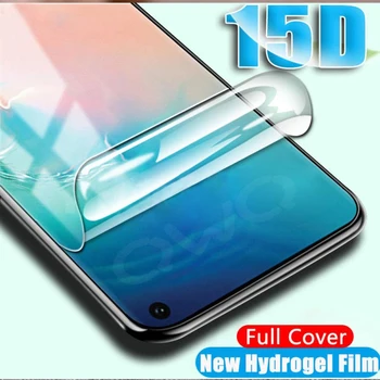 Dangtelis skirtas samsung Galaxy S5 S6 S7 krašto S10 S10e S8 S9 plus Hidrogelio Filmas apie telefoną screen protector apsauginės plėvelės išmanųjį telefoną