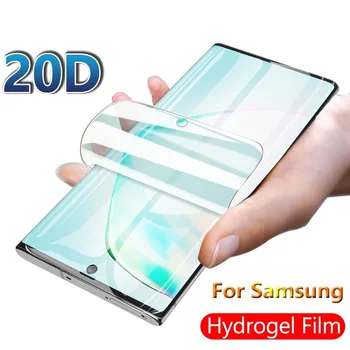 Dangtelis skirtas samsung Galaxy S5 S6 S7 krašto S10 S10e S8 S9 plus Hidrogelio Filmas apie telefoną screen protector apsauginės plėvelės išmanųjį telefoną