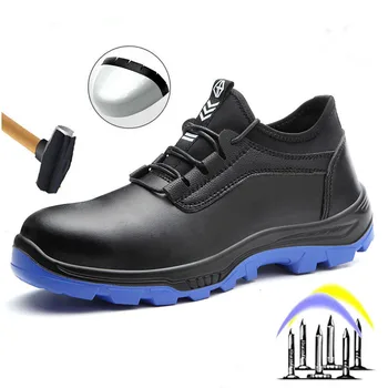 Darbo batai 2020 vyrų plieno galva anti-smashing anti-stab anti-slip suvirinimo elektrinis suvirinimo sausgyslės darbo batai
