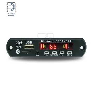 DC 12V Automobilio TF Kortelę Versija 2x15W MP3 Dekodavimo Valdybos Modulis Bluetooth 5.0 Muzikos Garsiakalbis USB FM Nuotolinis Galios Stiprintuvo Valdyba