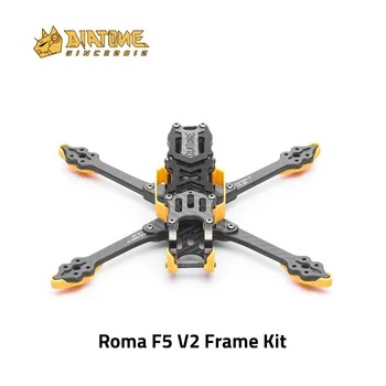 DIATONE Romų F5 V2 Rėmo rinkinį Analoginis/HD Rėmo Rinkinį FPV Drone Rėmas su Priedais