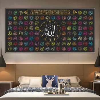 Dievas Islamo Musulmonų Eilutes Koranas arabų Kaligrafija Sienos Menas Drobė Paveikslų Ramadanas Mečetė HD Spausdinti nuotraukų Kambarį Dekoro