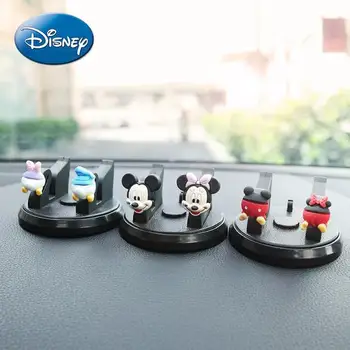Disney mielas Peliukas mikis automobilinis telefono laikiklis centrinės kontrolės daugiafunkcinis automobilis fiksuotojo navigacijos pagalba rėmo, universali
