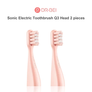DR. BEI Teptuku Vadovų Pakeitimo Q3 Sonic Elektriniai dantų Šepetėlis Dantų Šepetėliu Ultra-Fine Soft Bristle Vadovai (Priežiūros), 2vnt /Komplektas