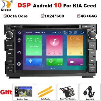 DSP 4G+64G Octa CORE Android 10 2 Din Car Multimedia dvd Grotuvas GPS autoradio Už Kia Ceed 2010-2012 Venga 10-16 Automobilio Radijo wifi