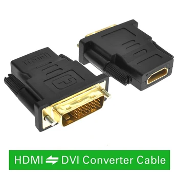 DVI 24+1 HDMI Adapteris Kabeliai 24k paauksuoti Kištuko Vyrų ir Moterų HDMI Į DVI Kabelis Konverteris, 1080P HDTV Projektoriaus Ekranas