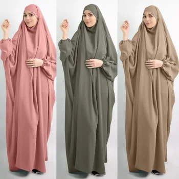 Eid Gobtuvu Musulmonų Moterų Suknelė, Hijab Malda Drabužis Jilbab Abaja Ilgai Khimar Pilnas Draudimas Ramadanas Suknelė Abayas Islamo Drabužius Niqab