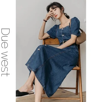Elegantiškas Džinsinio Audinio Suknelė Moteris Vasarą 2021 Plonas Aikštėje Apykaklės Midi Skraiste, Mėlyna Trumpas Sluoksniuotos Rankovėmis Tunikas Atsitiktinis Korėjos Vientisas Suknelė