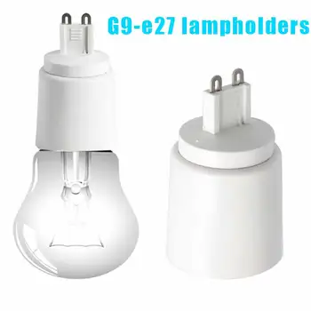 G9 Į E27 Lizdo Pagrindo Halogeninės CFL Lemputės, Lempos Adapteris Keitiklis Turėtojas ADW889