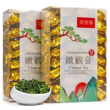 Garsus Kinijos arbatos Anxi Tieguanyin Žalioji Arbata, 30 metų-oid medžio Detox Grožio TieguanyinTea Svorio Prarasti Arbata Arbatinukas