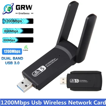 GRWIBEOU 2.4 G 5G 1200Mbps Usb Belaidžio Tinklo Kortelė Dongle Antenos AP Wifi Adapter Dual Band 