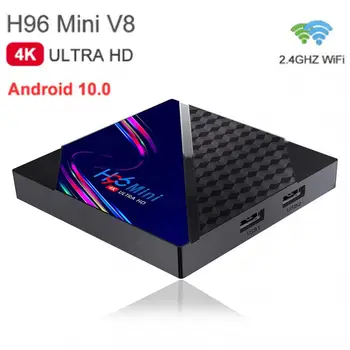 H96 MINI V8 Quad Core RK3228A 4K HD Smart TV Box Dvigubai WIFI Bevielio TV Set-top Box 1G/2G RAM Ir 8G/16G ROM Media Player