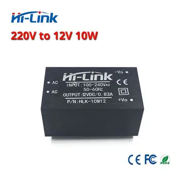 Hi-Link 220v, 12V 10W AC DC izoliuotų perjungimo žingsnis žemyn maitinimo modulis AC DC konverteris HLK-10M12