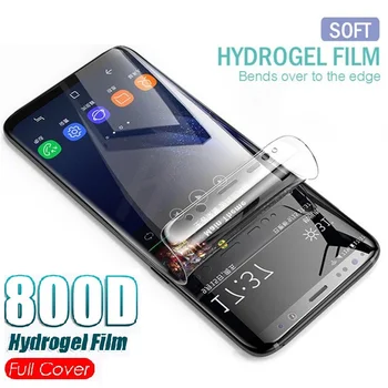 Hidrogelio Filmas LG G6 Screen Protector 9H Telefono Apsaugos Plėvelė LG G6 Raštas Filmas Ne Grūdintas Stiklas