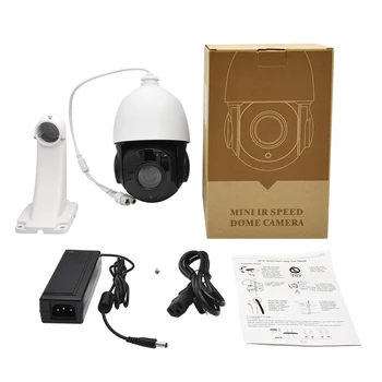 Hikvision Suderinama IP Camera PTZ 5MP 8MP 18 X Zoom H265 POE Lauko CCTV Saugumo Speed Dome 
