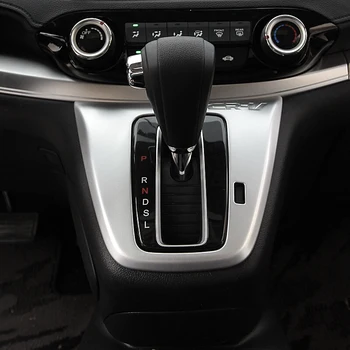 Honda CRV CR-V 2012-2016 ABS Matinis Automobilio pavarų perjungimo Svirties rankenėlę Perjungimo rėmelio skydelio Dangtelį Apdaila, Automobilių Optikos reikmenys 1pcs
