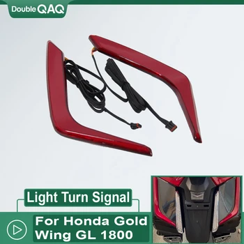 Honda Gold Wing GL 1800 F6B GL1800 2018 2019 2020 2021 Motociklo LED Galiniai Saddlebag Akcentai Žibintai, Dekoratyviniai Posūkio Signalo