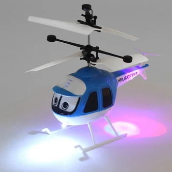 Indukcijos Plaukioja Žaislai, RC Sraigtasparnis Animacinių filmų Nuotolinio Valdymo Drone Vaikas Plokštumos Žaislai Mini USB Įkrovimo RC Sraigtasparnis Patalpų Skrydžio Žaislai