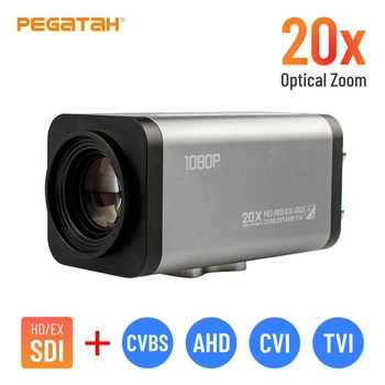 IP Kameros SDI Kameros 20X Priartinimas Automatinis Fokusavimas 1080P Box Kamera Su SDI/CVBS/HAINAUT/TVI/CVI 5in1 LAUKE SDI Saugumo Kameros
