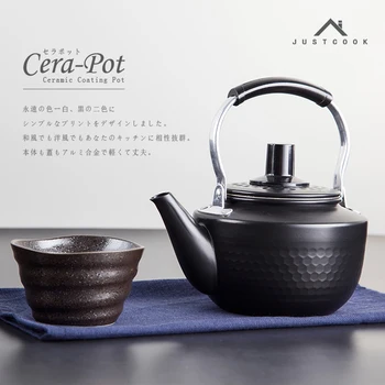 Japonijos aliuminio lydinio filtravimo mini arbatinukas arbatos puodą gėlių puodą, kad kunfu arbatos ceremonija kavos teaware juoda 0.4/0.6/0.9 L