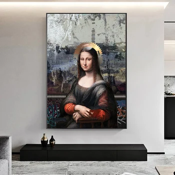 Juokinga Mona Lisa Drobės Tapybos Kūrybinės Sienos Meno Šiuolaikinės Pop Plakatą, Vidaus Namų Apdailos Freskos(Be Rėmelio)