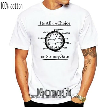 Karšto 2021 m. Vasarą VYRIŠKI Marškinėliai Mados Pasirinkimas Steins Gate T-shirt Elegantiškas Marškinėliai