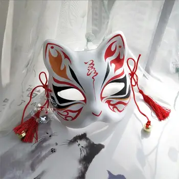 Katė Veido Plaušienos Kaukė ir Vėjo Ranka-dažytos Japonijos Fox Mask Ball Anime cosplay Rekvizitai