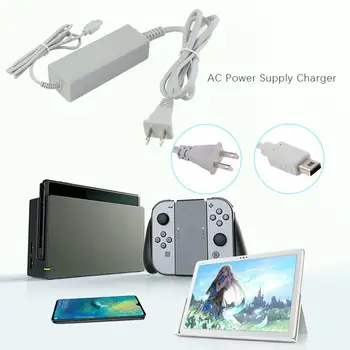 KINTAMOSIOS srovės Maitinimo Adapteris Įkroviklis Tinka Nintend WiiU, Wii U Gamepad Konsolės