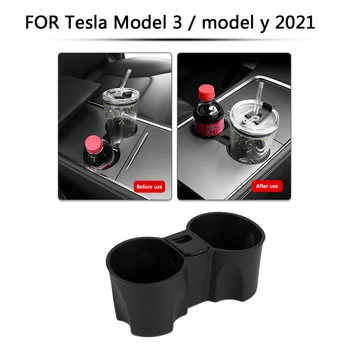 Konsolė Puodelio Laikiklis Įdėklų Tesla Modelis 3 Modelis Y 2021 Interjero Aksesuarai Kavos Gėrimo Taurės Automobilių Interjeras