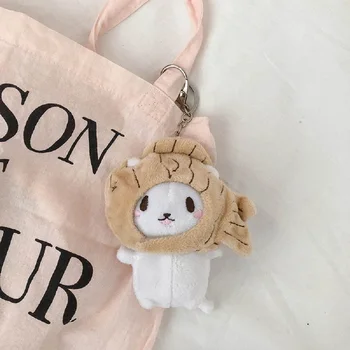Korėjos Snapper Galva Keychain Cute Kačių Pliušinis Veiksmų Skaičius, Key Chain Lėlės Pakabukas Maišelį Priedai Kūdikių Paketų Prižiūrėtojų Raktinę