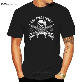 Kosmoso Jėgos Kaukolė Derliaus Logotipą, vyriški T-Shirt Maga Koziris Armijos Jūrų Naują Asmeninį Mens Viršūnes Camisetas T-Shirt Tees