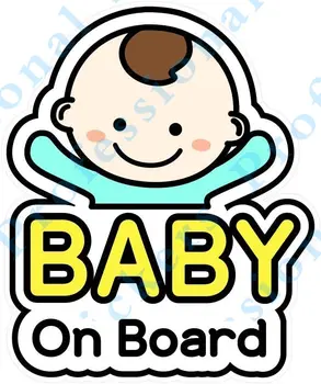 Kūrybos Kūdikis Laive ir Berniukų-Baby Automobilių Kėbulo Decalss-Baby Automobilio Langą Decalss-Baby Decalss